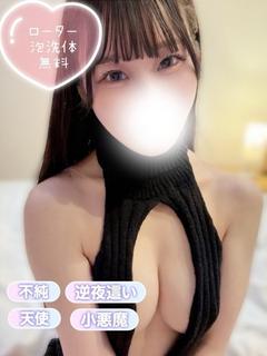 きいな プロフィール画像