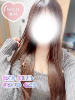 もえ プロフィール画像