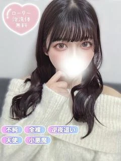 ぽむ プロフィール画像