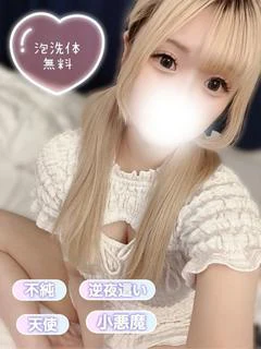 りむ
