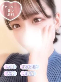 すずめ プロフィール画像