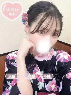 まむ