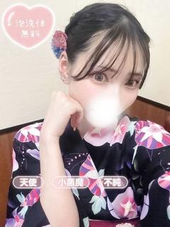 まむ プロフィール画像