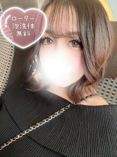 せな プロフィール画像