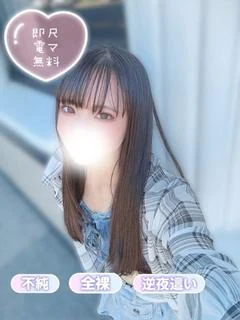 ちか プロフィール画像