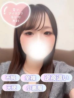 ひよ プロフィール画像