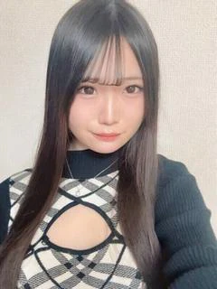 るな