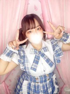 ことね