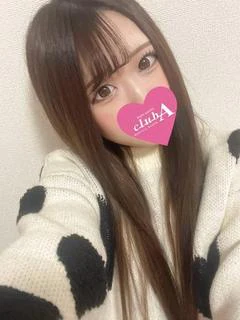 アイナ
