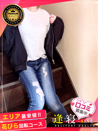 キキ プロフィール画像