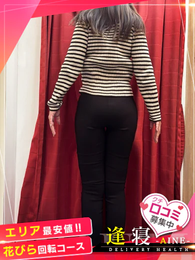 みゆう プロフィール画像