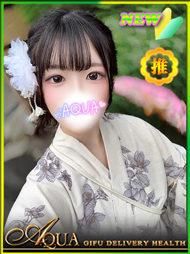 ちな◆激カワＧカップ美少女◆ プロフィール画像