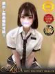 なつな◆極上スタイルの大注目嬢◆ プロフィール画像
