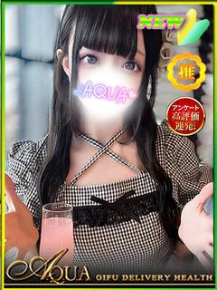 ろあ◆激レア超激カワ美少女！◆