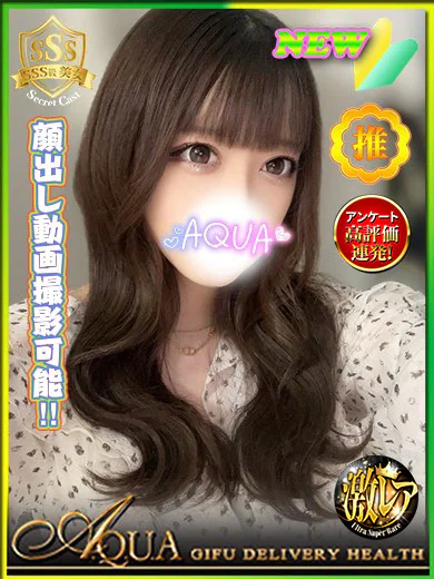 れい◆Lv99激カワ爆乳美少女◆ プロフィール画像