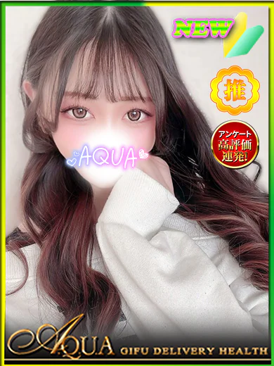にな◆Lv激高！美爆乳美少女◆ プロフィール画像