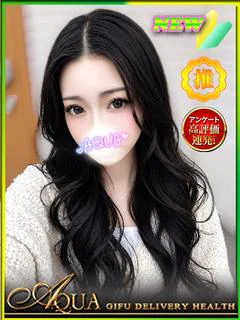 りんな◆１８歳激カワ小柄美少女◆ プロフィール画像