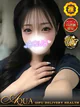 りんな◆１８歳激カワ小柄美少女◆ プロフィール画像