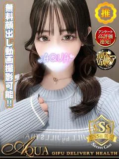しおん◆Lv９９超激カワ美少女◆