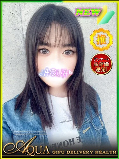 みそら◆Gカップの細身超絶美女◆ プロフィール画像