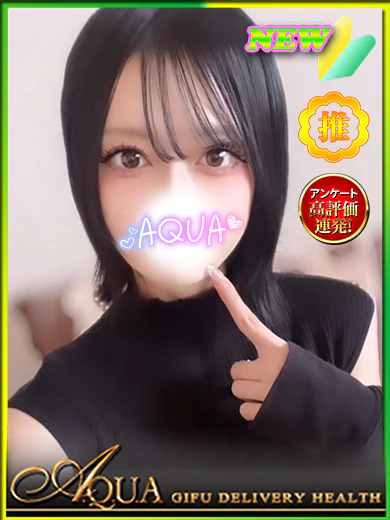 きさき◆経験浅目な激カワ美少女◆ プロフィール画像