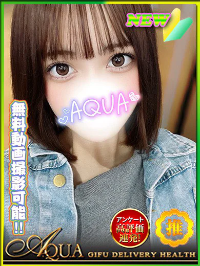 せれん◆ほぼ素人な激カワ美少女◆ プロフィール画像