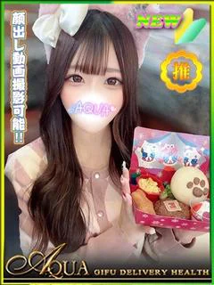 まみ◆経験極浅な貴重な１８歳◆
