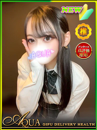 みやび◆Gカップの激カワ天使◆ プロフィール画像