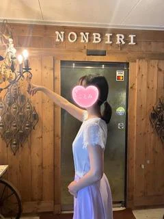 ことみ