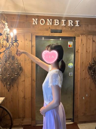 ことみ プロフィール画像
