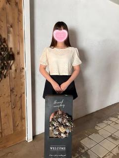 にこ