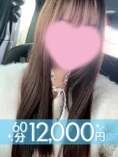 天音もか