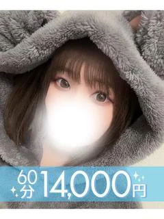 大西あみ