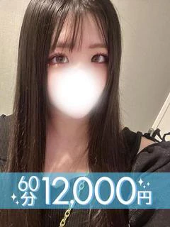 楓ふうか
