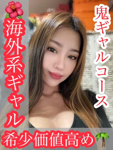 AIKA プロフィール画像