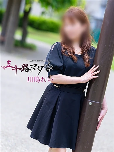 川嶋れい プロフィール画像