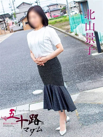 北山景子 プロフィール画像