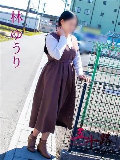 林ゆうり プロフィール画像