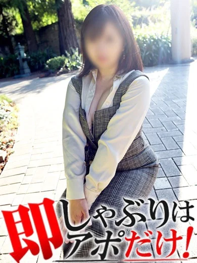 みく プロフィール画像