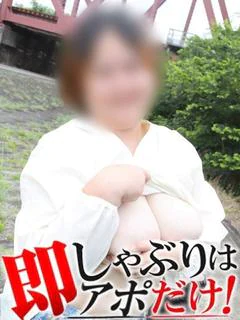しのぶ