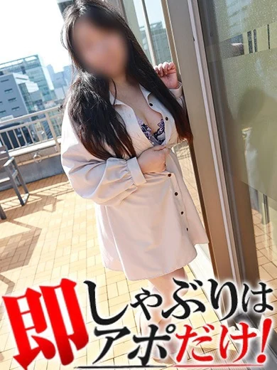 ひかる プロフィール画像