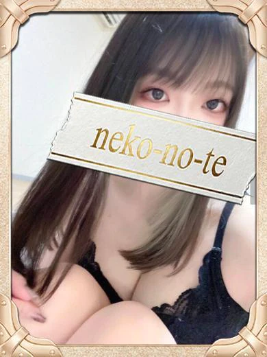 みゆう/無料OP多数 プロフィール画像