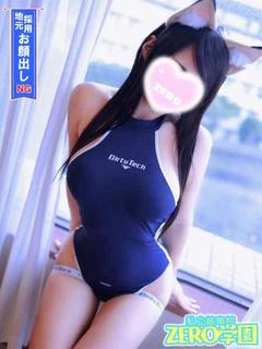 あい