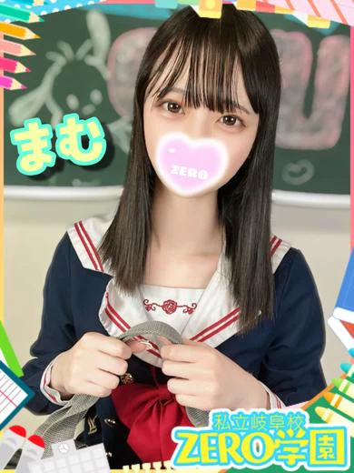 まむ プロフィール画像