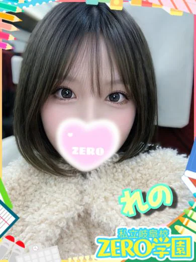 れの プロフィール画像