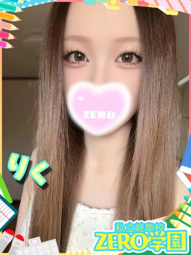 りく プロフィール画像