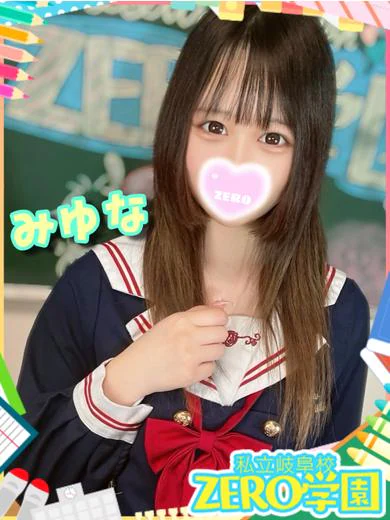 みゆな プロフィール画像