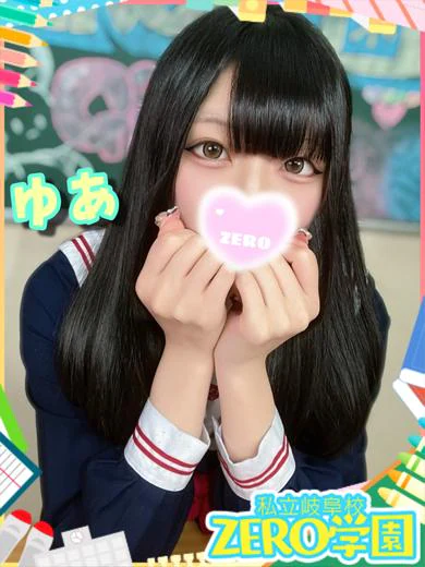 ゆあ プロフィール画像