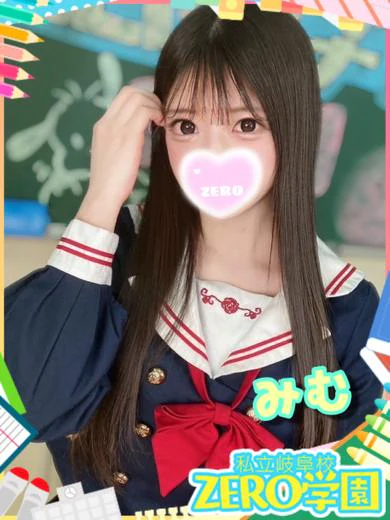 みむ プロフィール画像