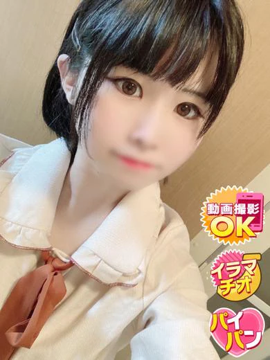 かすみ プロフィール画像
